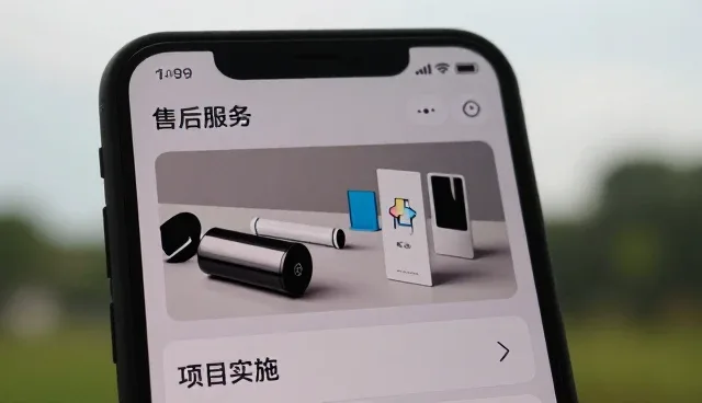 数据整合中的售后服务如何支撑业务场景落地